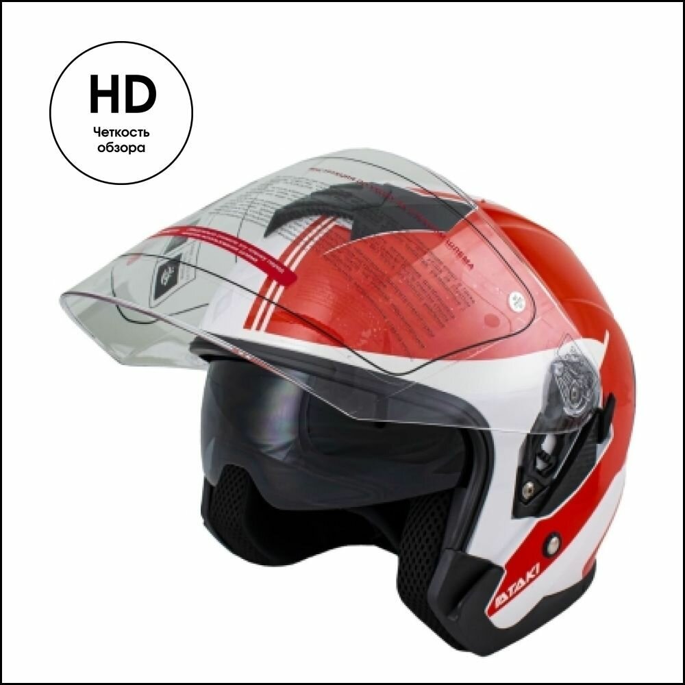 Шлем открытый со стеклом ATAKI JK526 Solid серебристый размер L