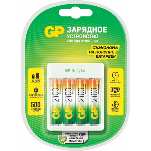 Зарядное устройство GP Rechargeable GP Е411210AAHCCS-2CR1 AAAAA NiMH 2100mAh 4шт блистер зарядное устройство для батареек gp rechargeable е411 100aaahccs 2cr1