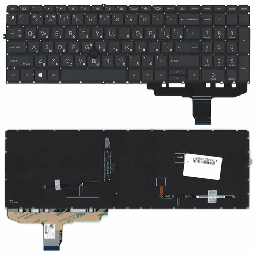 Клавиатура для ноутбука HP EliteBook 850 G8 845 G8 черная с подсветкой трафарет ubga 855 730 845 и др u qsd6