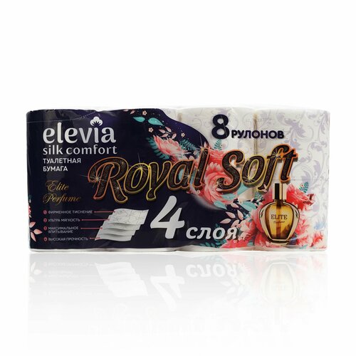 Туалетная бумага Elevia Elite Perfum 4 слоя 8 рулонов