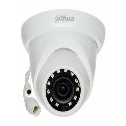 Видеокамера Dahua 2MP DH-IPC-HDW1230SP-0280B-S5 583200₽