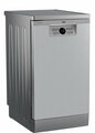 Посудомоечная машина Beko BDFS26130XQ серебристый