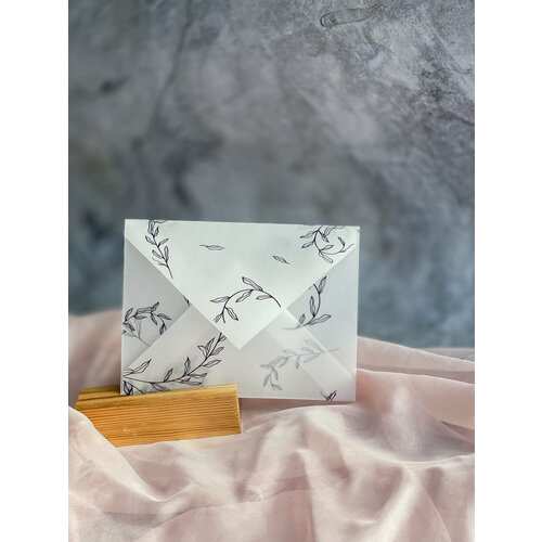 Конверт из кальки с принтом прозрачный, 5 шт размер 10*15 для открытки, карточки, сертификата, пригласительных на свадьбу