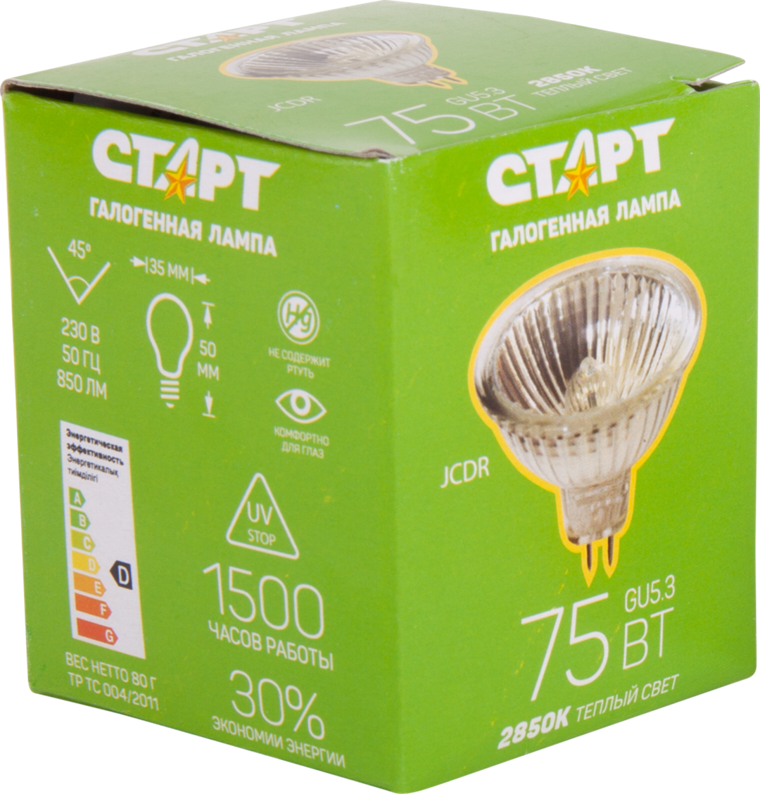 Лампа галогенная «СТАРТ» 75W GU5,3 JCDR 220V - фото №1