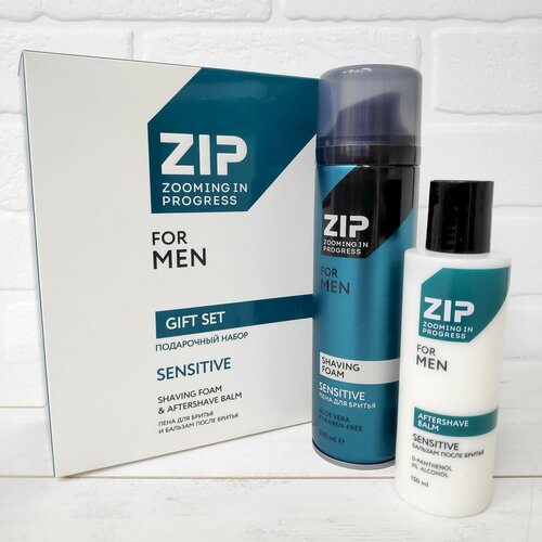 Набор мужской ZIP Sensitive: пена для бритья 200мл, бальзам после бритья 150мл