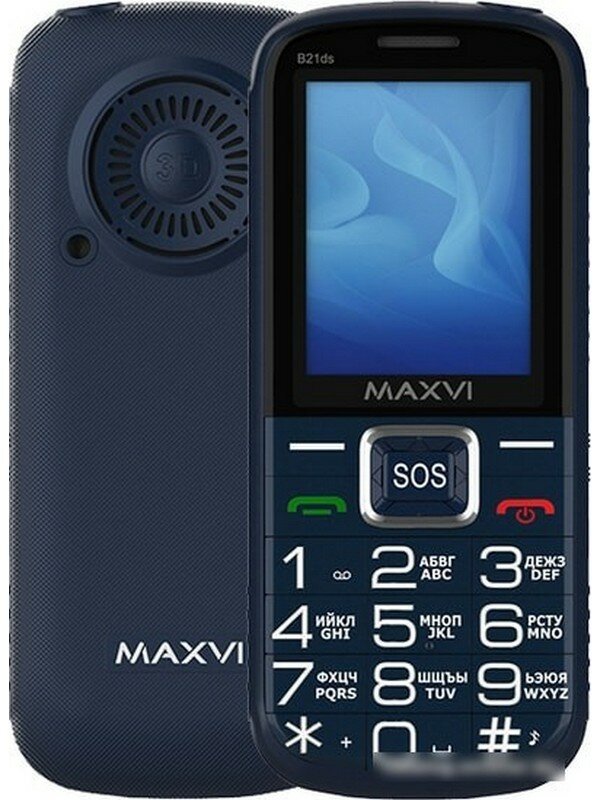 Мобильный телефон MAXVI B21ds BLUE (2 SIM) - фото №17