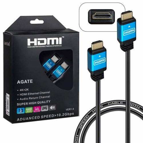 Кабель HDMI 3 метра 1.4V 3D кабель hdmi m hdmi m hdmi 2k 4k hdmi full hd 1080p 1 5метра gold