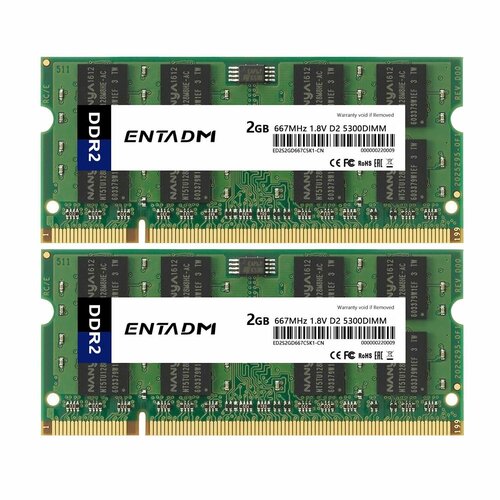 Оперативная память ENTADM для ноутбука DDR2 667 МГц 18V 2x2 ГБ 93900₽