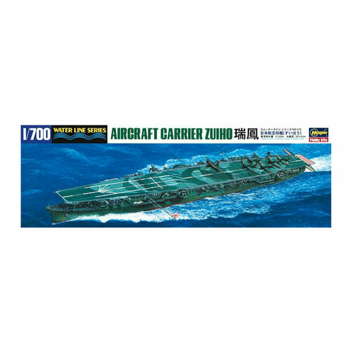 49216 Hasegawa Авианосец Aircraft Carrier Zuiho (1:700)