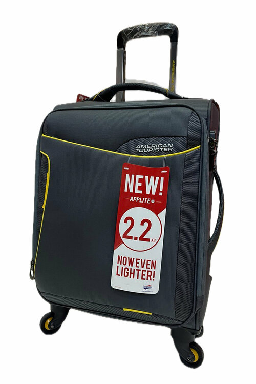 Чемодан American Tourister 68053, 40 л, размер S, серый