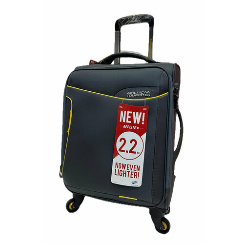 фото Чемодан american tourister 68053, 40 л, размер s, серый