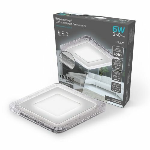 Встраиваемый светильник GAUSS Backlight Bubbles BL321 3+3W LED 4000K 350лм103x103мм.