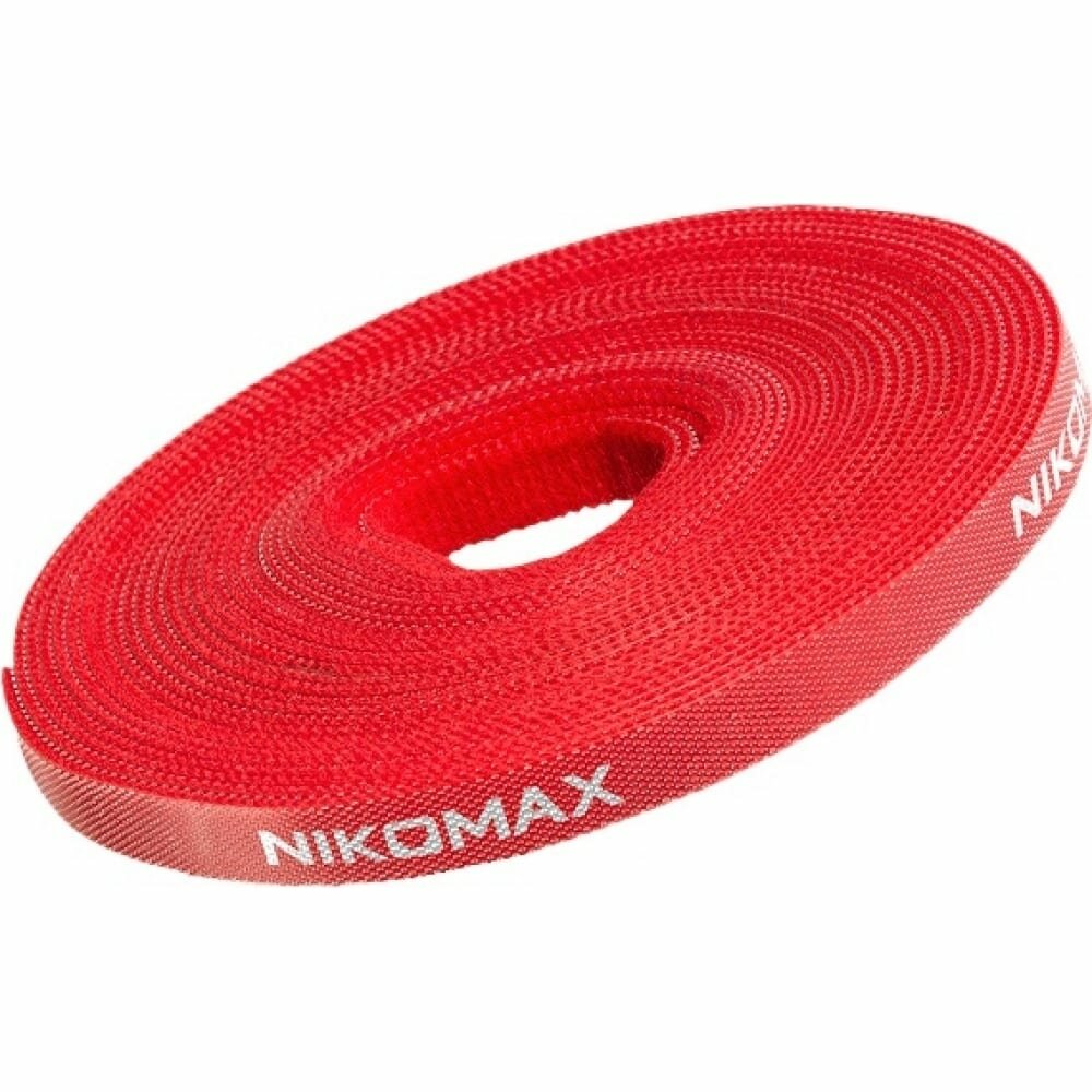 NIKOMAX Стяжка-липучка нарезаемая, в рулоне 5м, ширина 15мм, красная NMC-CTV05M-15-RL-RD