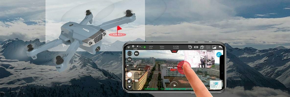 Квадрокоптер с камерой / Квадрокоптер / Квадрокоптер детский / Квадрокоптер с камерой 4к / Квадрокоптер Syma с камерой FPV 4K камера GPS 24G с сумкой - SYMA-X30-BAG