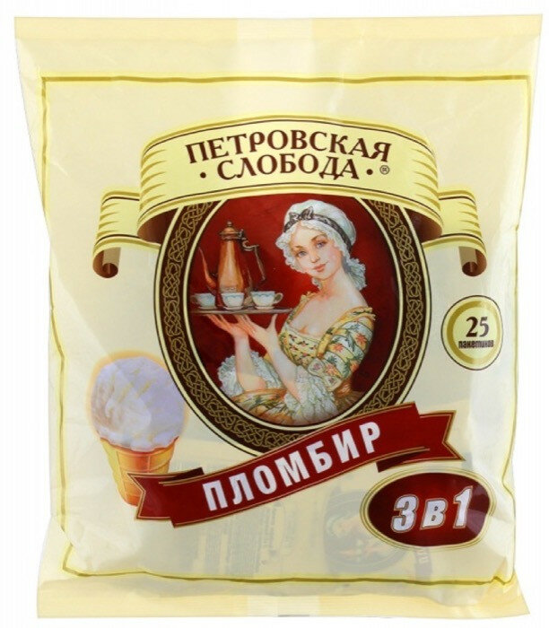 Напиток кофейный растворимый 3 в 1 Петровская слобода Пломбир 20 г*25 пак - фото №6