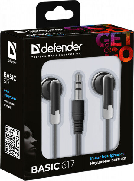 Наушники вставки DEFENDER Basic 617 (63617) чёрные