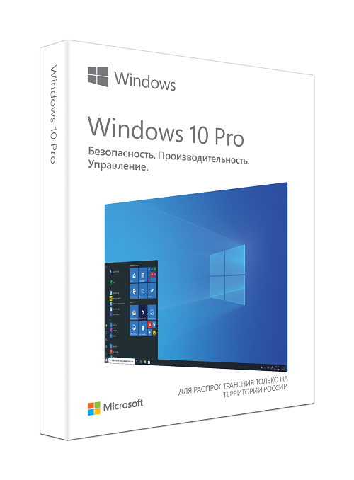 Microsoft Windows 10 Pro, коробочная версия с USB Flash, x32/x64 BOX русский, количество пользователей/устройств: 1 п, бессрочная