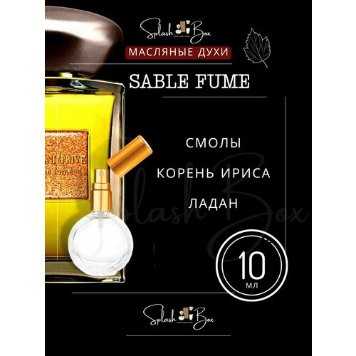 тестер rose Sable Fume духи стойкие