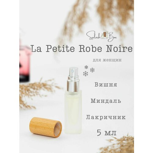 La Petite Robe Noire духи стойкие