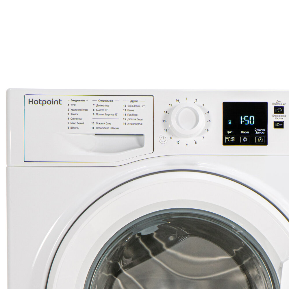 Стиральная машина Hotpoint-Ariston NSS 5015 H RU - фотография № 11