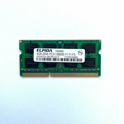 Оперативная память ELPIDA DDR3 4GB 1600Мгц 2Rx8 PC3-12800S 15v SODIMM для ноутбука 1150₽