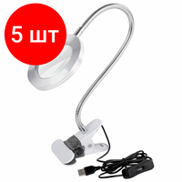 Комплект 3 шт, Лупа настольная на прищепке с LED подсветкой, диаметр 75 мм, увеличение 3, BRAUBERG, 455931