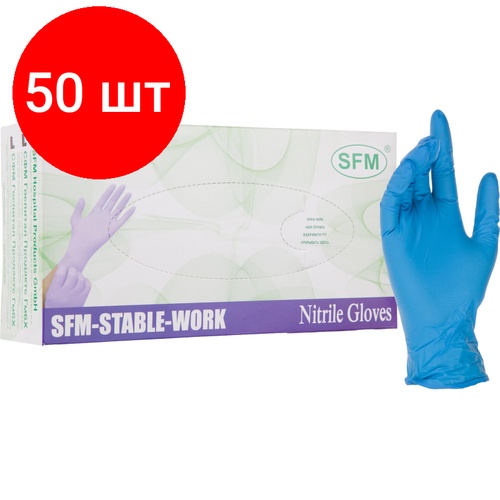 Комплект 50 упаковок, Перчатки нитрил. н/о, текст, SFM (M) 50 пар/уп, фиолетово-голубые