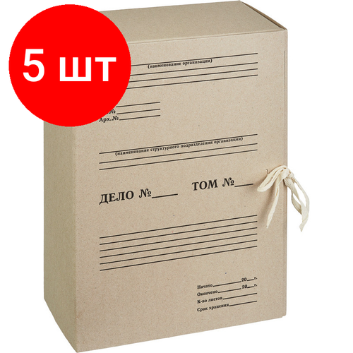 Комплект 5 штук, Короб архивный Отчет Архив Attache на завязках 120 мм attache архивный короб отчет 120 мм бурый