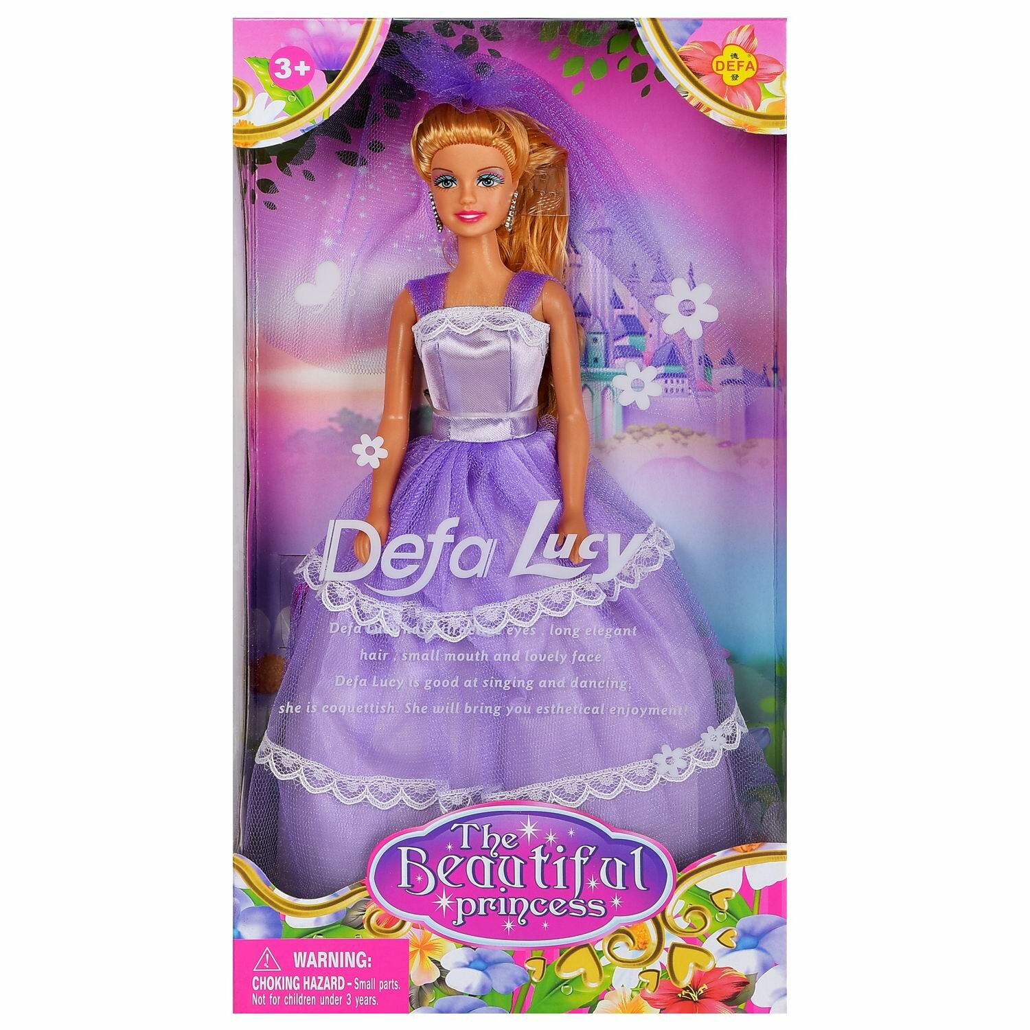 Кукла Defa Lucy Невеста в фиолетовом платье 29 см 8065d/фиолетовое