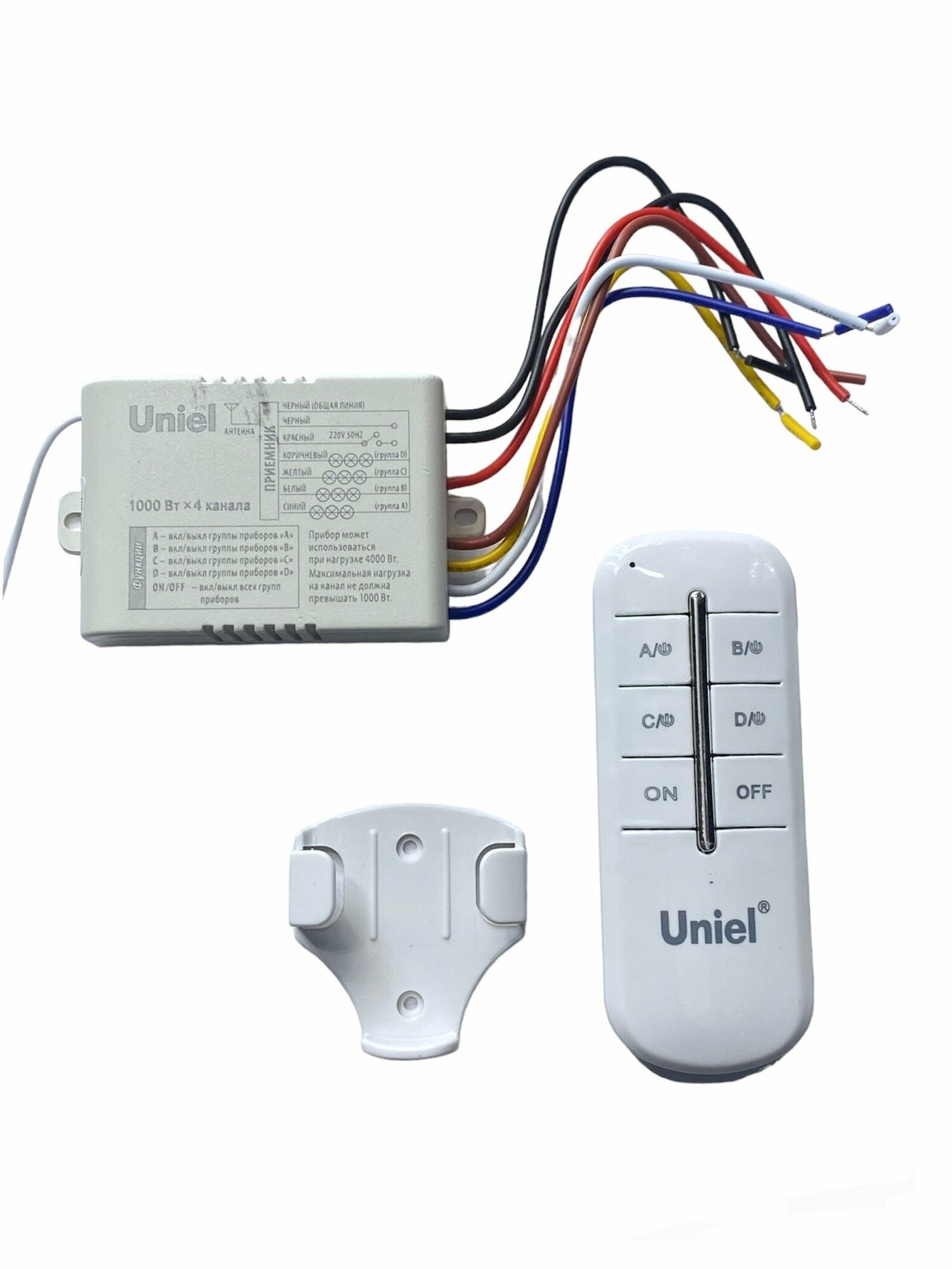 Пульт управления освещением Uniel UCH-P005-G4, 4 канала, 1000 Вт, 30 м