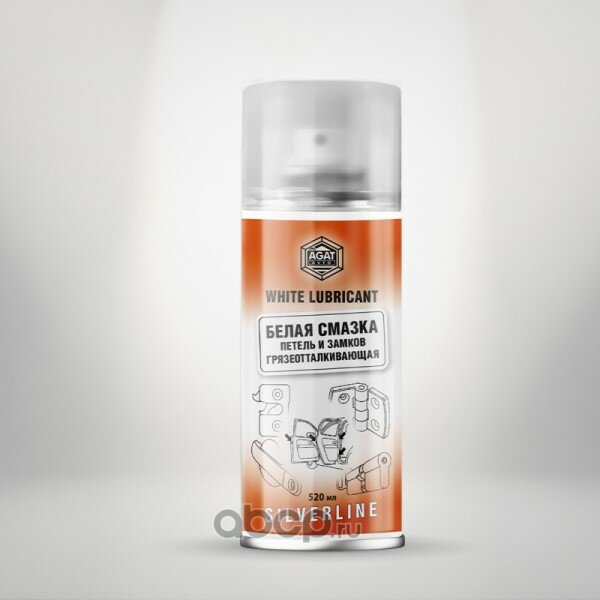 фото Смазка белая 520 мл SILVERLINE (аэроз.)