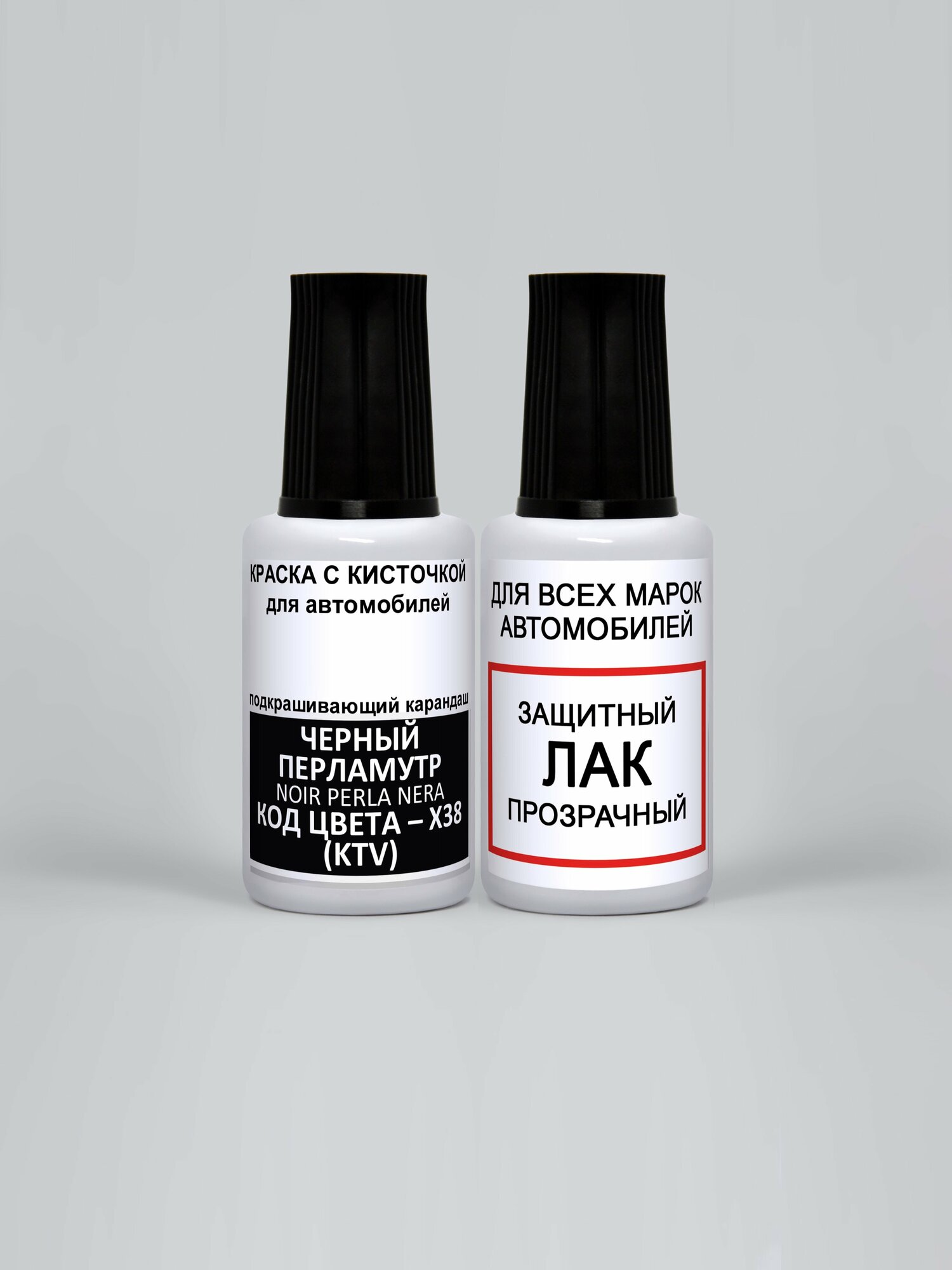 ADC Paint Краска для сколов во флаконе с кисточкой X38 Mitsubishi Черный перламутр, Noir Perla Nera, краска+лак 2 предмета 35мл