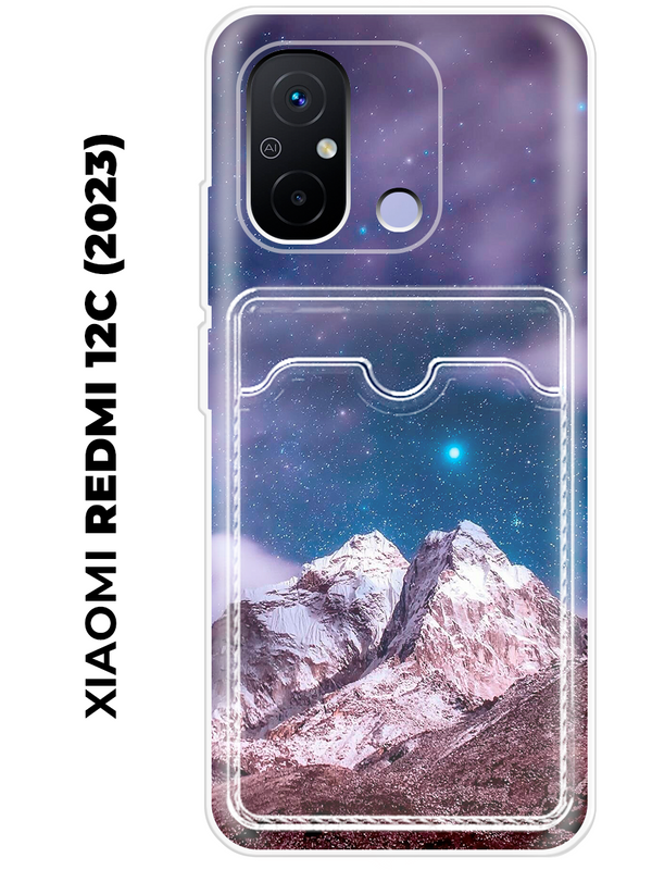 Чехол с карманом на Xiaomi Redmi 12C (для Сяоми Редми 12Ц)