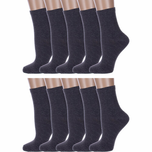 Носки HOBBY LINE, 10 пар, размер 36-40, серый носки hobby line 10 пар размер 36 40 коралловый