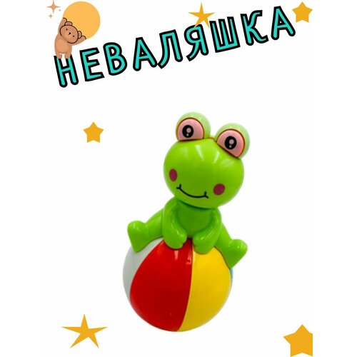 Неваляшка