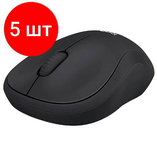 Комплект 5 штук Мышь компьютерная Logitech USB WRL M221 SILENT CHARCOAL 910-004882 1798800₽