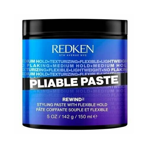 Паста для волос средней фиксации Redken Styling Pliable Paste пластичная фибровая 150 мл паста для волос матовая nishman defining paste m7 средней фиксации без блеска не склеивает гибкая фиксация 100 мл