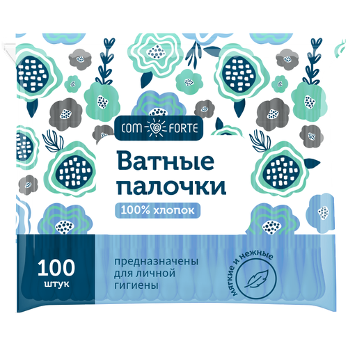 Ватные палочки ComForte, пакет, 100 шт.