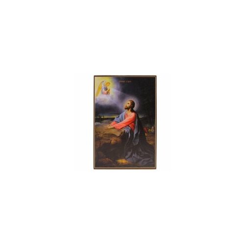 Икона Моление о Чаше 11х16,5 #145802