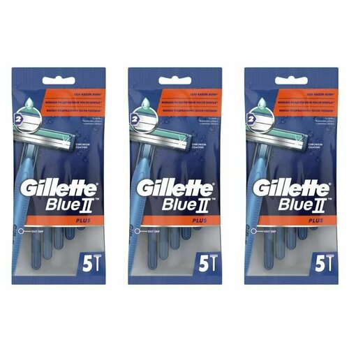 Gillette Станок для бритья одноразовый Blue II Plus, 5 шт /уп, 3 уп бритва одноразовая муж бик сенс 3 лезв увл полоска п 4шт уп 8729022 оранж