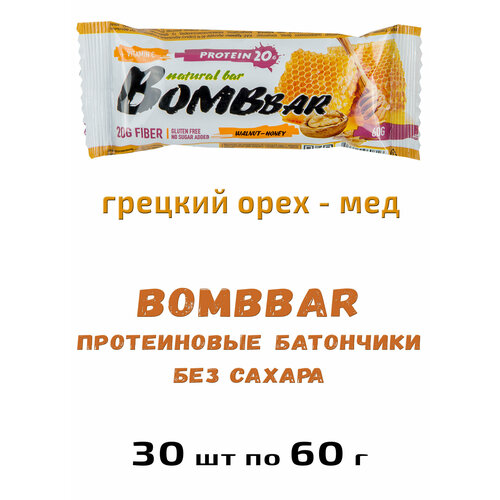bombbar протеиновый батончик 60 гр со вкусом грецкие орехи с медом Bombbar, Протеиновый батончик 30шт х 60г (грецкие орехи с медом)