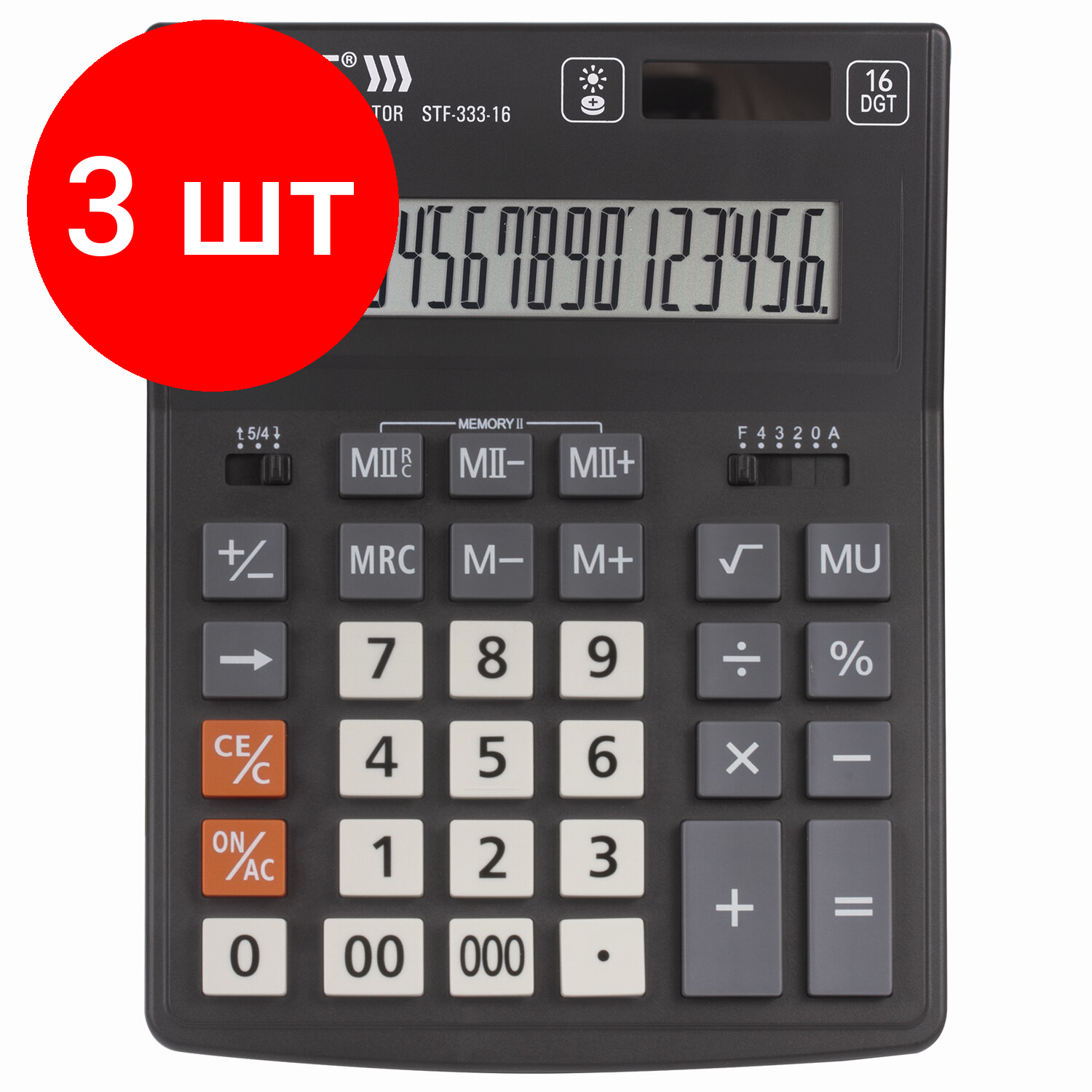 Комплект 3 шт, Калькулятор настольный STAFF PLUS STF-333 (200x154 мм), 16 разрядов, двойное питание, 250417