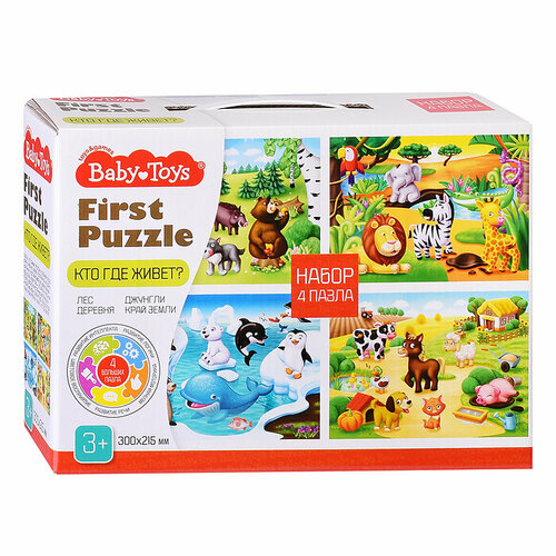 пазл first puzzle совенок 16 эл baby toys Пазл First Puzzle 4 в 1 Кто где живет Baby Toys