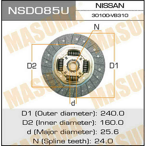 MASUMA NSD085U (30100VB310 / 30100VB31A / C010005U15) диск сцепления [240 mm]