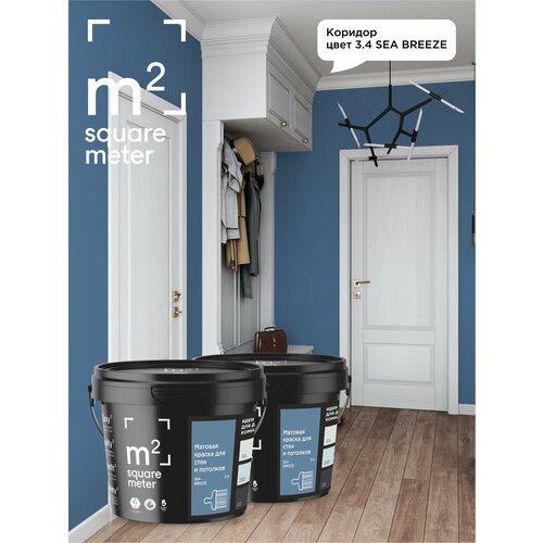 Краска М2 для стен и потолков акриловая интерьерная моющаяся SEA BREEZE 7 литров 2 банки 6700₽