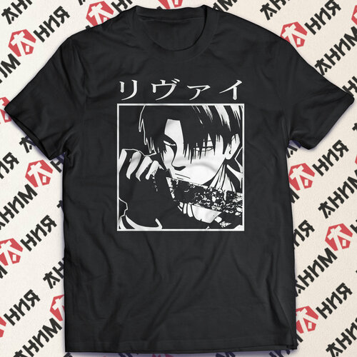 Футболка Футболка Атака Титанов, Черная, размер S, черный anime final season attack on titan comics t shirt men kawaii summer tops eren attack on titan graphic tees harajuku tshirt male