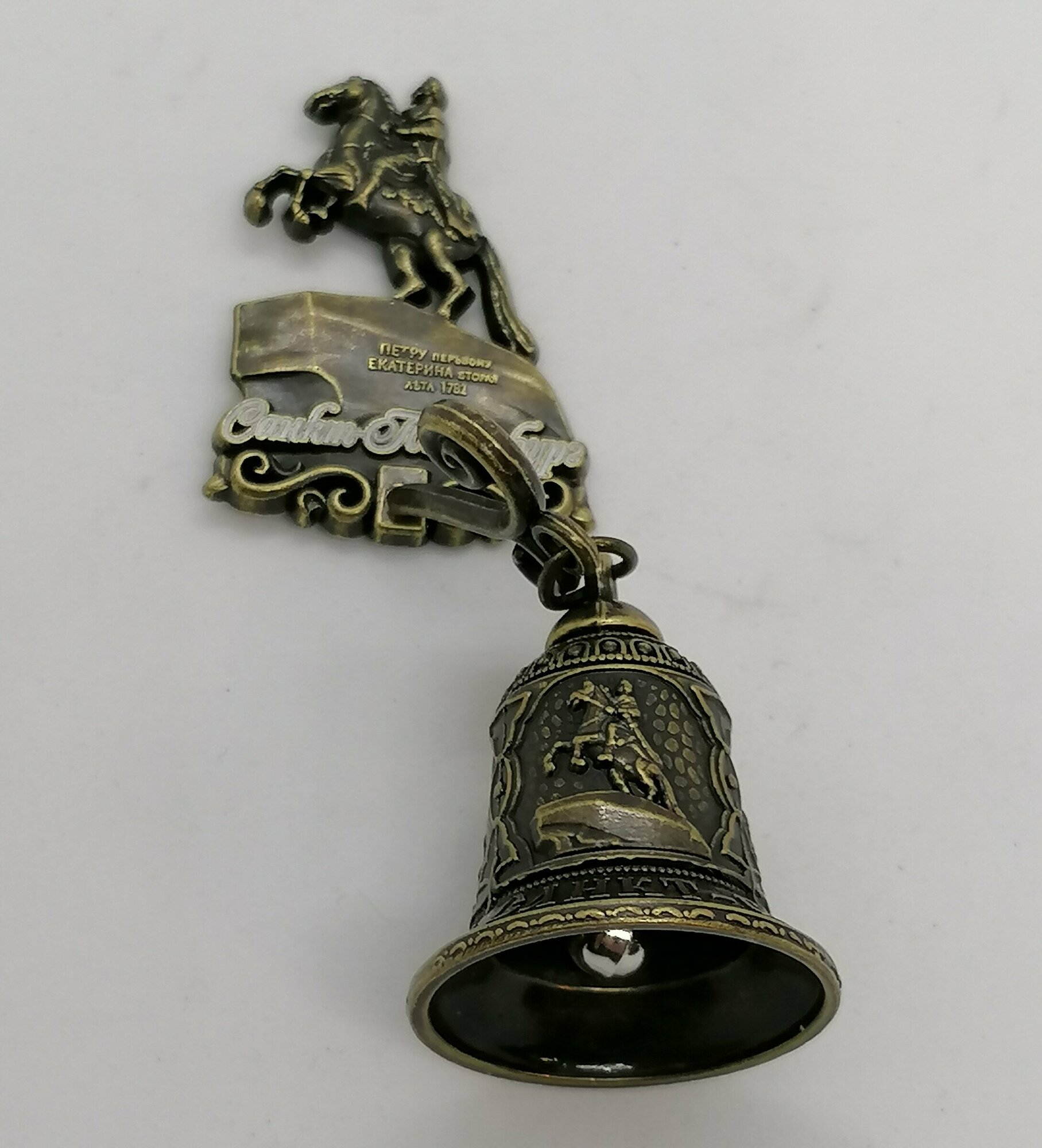 Магнит-колокольчик "медный всадник" , Бронза — фото 1