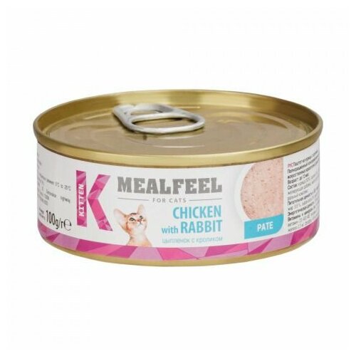 Mealfeel Влажный корм консервы для котят, паштет из курицы с кроликом, 100 гр, 10 шт