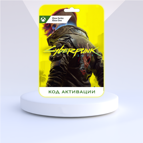 Игра Cyberpunk 2077 Xbox (Цифровая версия, регион активации - США)