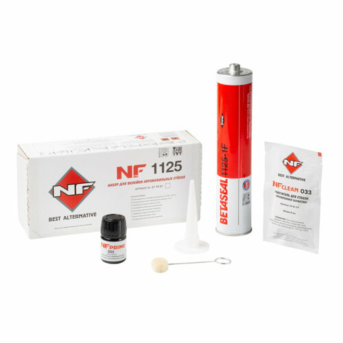 Набор для вклейки стекол NF10011125 271001 2861₽